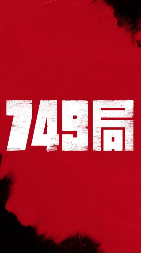 高仿奥格尔绍普大学文凭